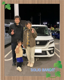 ソリオバンディット納車です